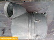 Корпус воздушного фильтра