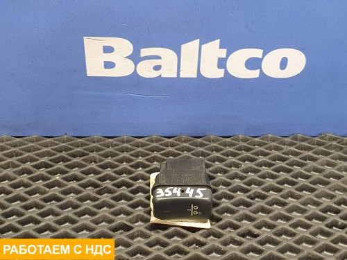 Кнопка многофункциональная