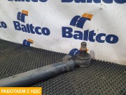 Тяга рулевая поперечная