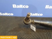 Тяга рулевая продольная