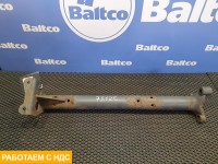 Кронштейн крепления крыла