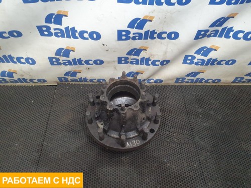 Ступица задняя